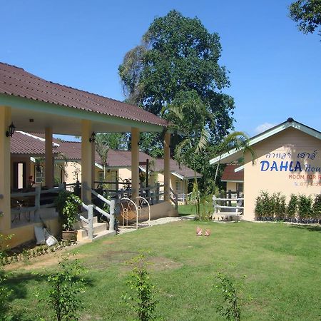 Отель Dahla House Ранонг Экстерьер фото